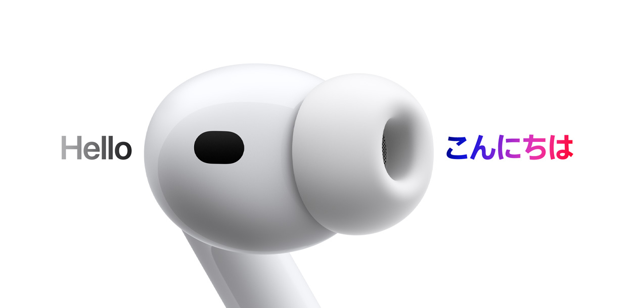 AirPods Pro 3、シリコーン製イヤーバッド、ライブ翻訳により「Hello」という英語の文字が「こんにちは」という日本語のテキストに変換されている
