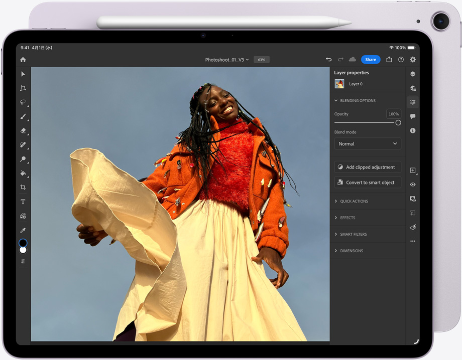 iPad Airの上部にApple Pencil Proが取りつけられている。前面の外観、Adobe Photoshopで畫像が編集されている