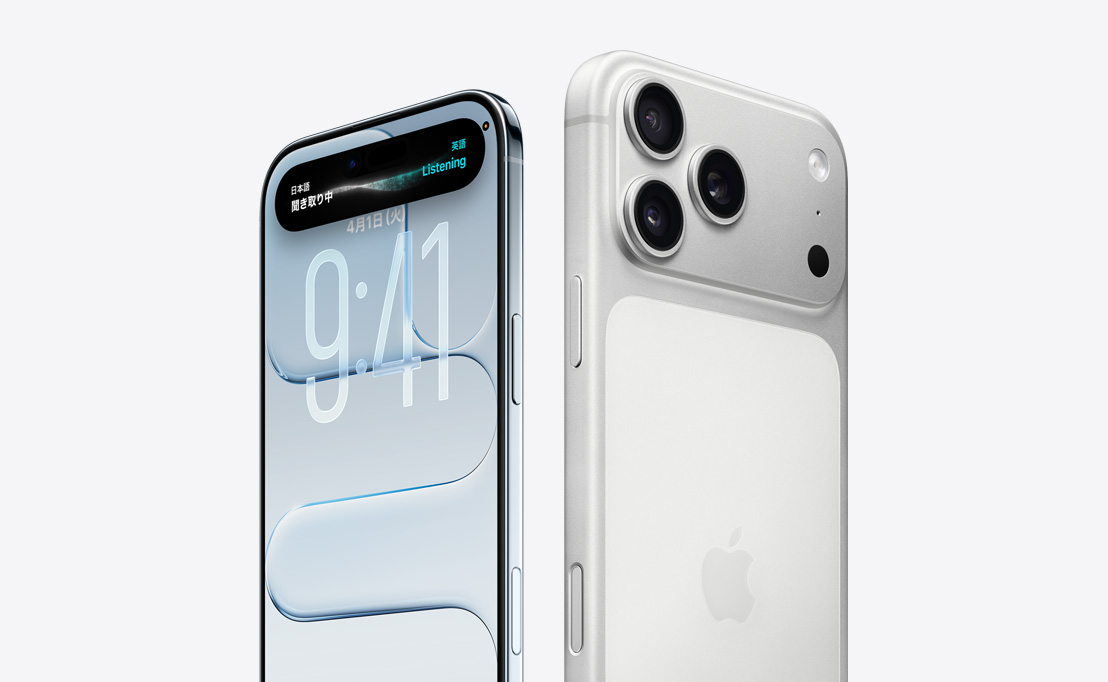 iPhone Airの前面の外観。Liquid GlassのディスプレイとDynamic Islandが表示されていて、細(xì)いチタニウム製の縁が見えている。iPhone 17 Proの背面の外観。左上角にProのカメラシステムがある