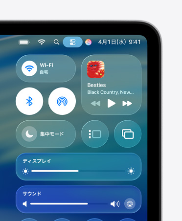 Macの畫面右側(cè)のコントロールセンターに、Wi-FiやBluetoothなどのカスタムコントロールがLiquid Glassで表示されている
