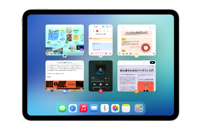 橫向きのiPad。畫面にカレンダーやミュージックといった複數(shù)のアプリが6つのウインドウで表示され、2列に並んで均等に配置される