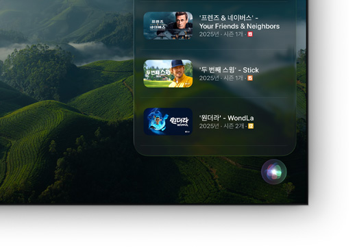 ?? TV?? Apple TV ?? ? ???? ??? ???? ???