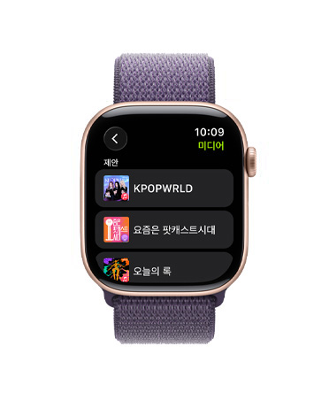 Apple Music? ??? ???? ?? ??? ????, ??? ?? ??? Digital Crown? ??? ?? ?? ?? ???? ???? Apple Watch Series 11, ??? ?? ?? ??? ??