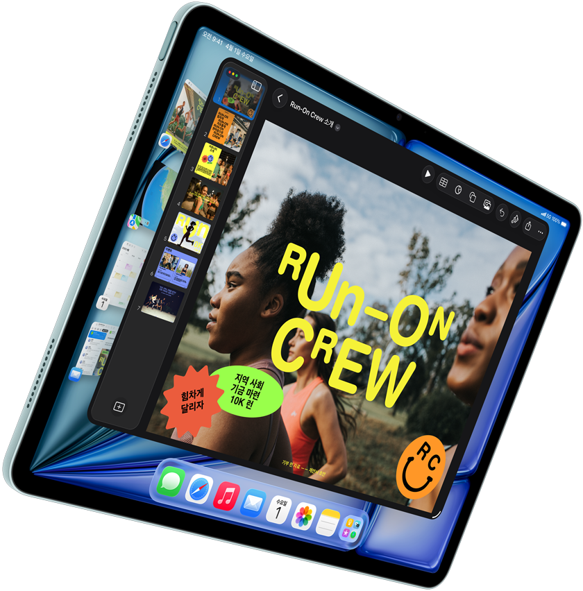 ?? ?? iPad Air
