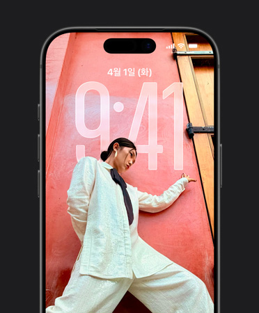 ??? ?? ?? ??? ?? ???? ?? iPhone ?? ??