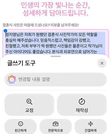 ‘??’, ‘???’, ‘????’, ‘?????’, ‘????’ ?? ??? ???? ?? ??? ??? ?? ?? ??
