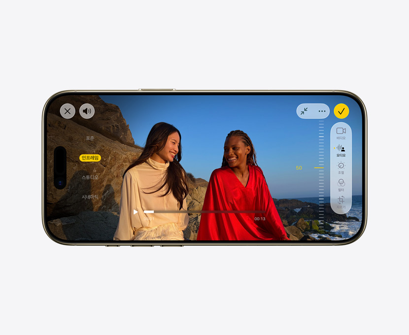 ??? ?? ??? ??? ??? ???? ???? ??? ???? iPhone Air ??