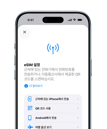 ??? ?? ??? ?? ?? ??? ???? iPhone Air ??