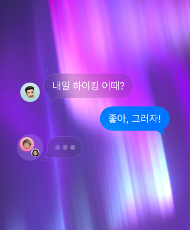 ??, ?? ? ??? ??? ???? ??? ??? ??? ?? ?? ?? ??.
