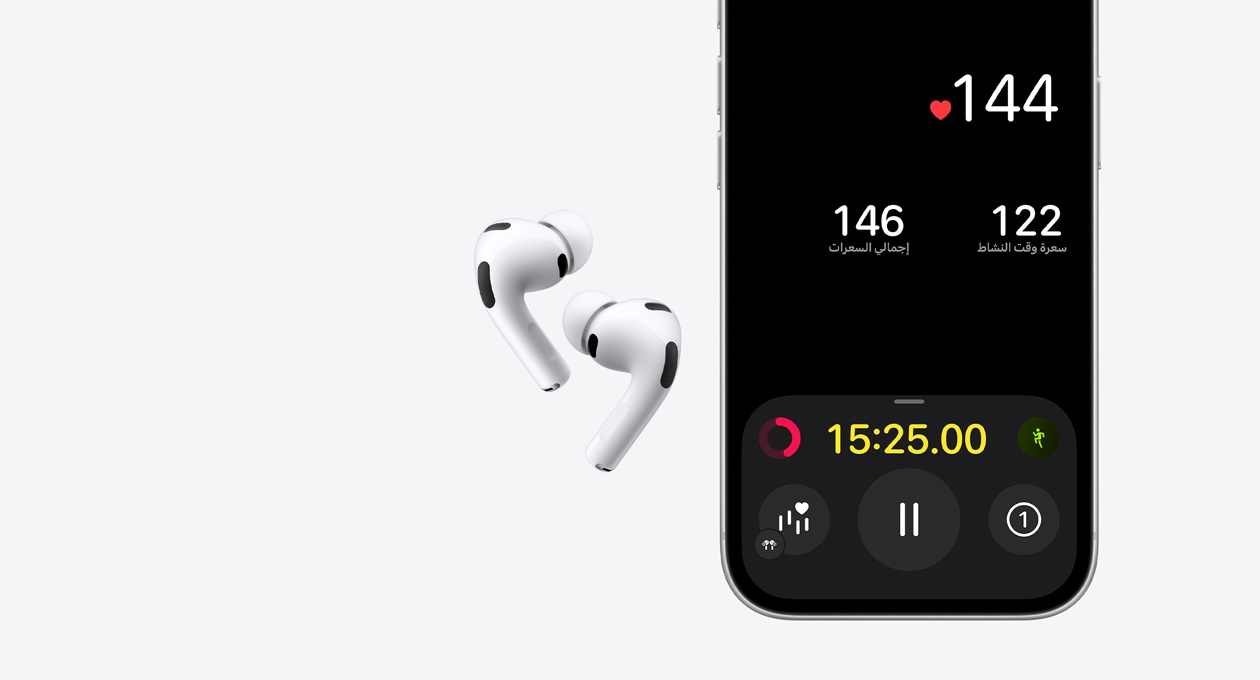 ?????? AirPods Pro 3 ????? ??? MagSafe ?(USB?C?)? ??? ????? ????? ?????? ?? ???? iPhone 17 Pro? ????? ???????? ???? ??????? ???? ??? ?????