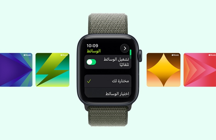 Apple&nbsp;Watch&nbsp;SE&nbsp;3 ????? ?? ?????????? ???? ???? ?????? ????????? ????? ????? ???????? ?? Apple&nbsp;Music? ????? Loop ????? ???? ???? ???????