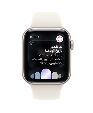 Apple&nbsp;Watch&nbsp;SE&nbsp;3 ????? ?? ?????????? ???? ??? ??????? ?????? ?????? ???? ??????? ?? ???? ????? ?????? ?? ????? ????? ?????? ??????? ????? ????? ???? ??? ??????