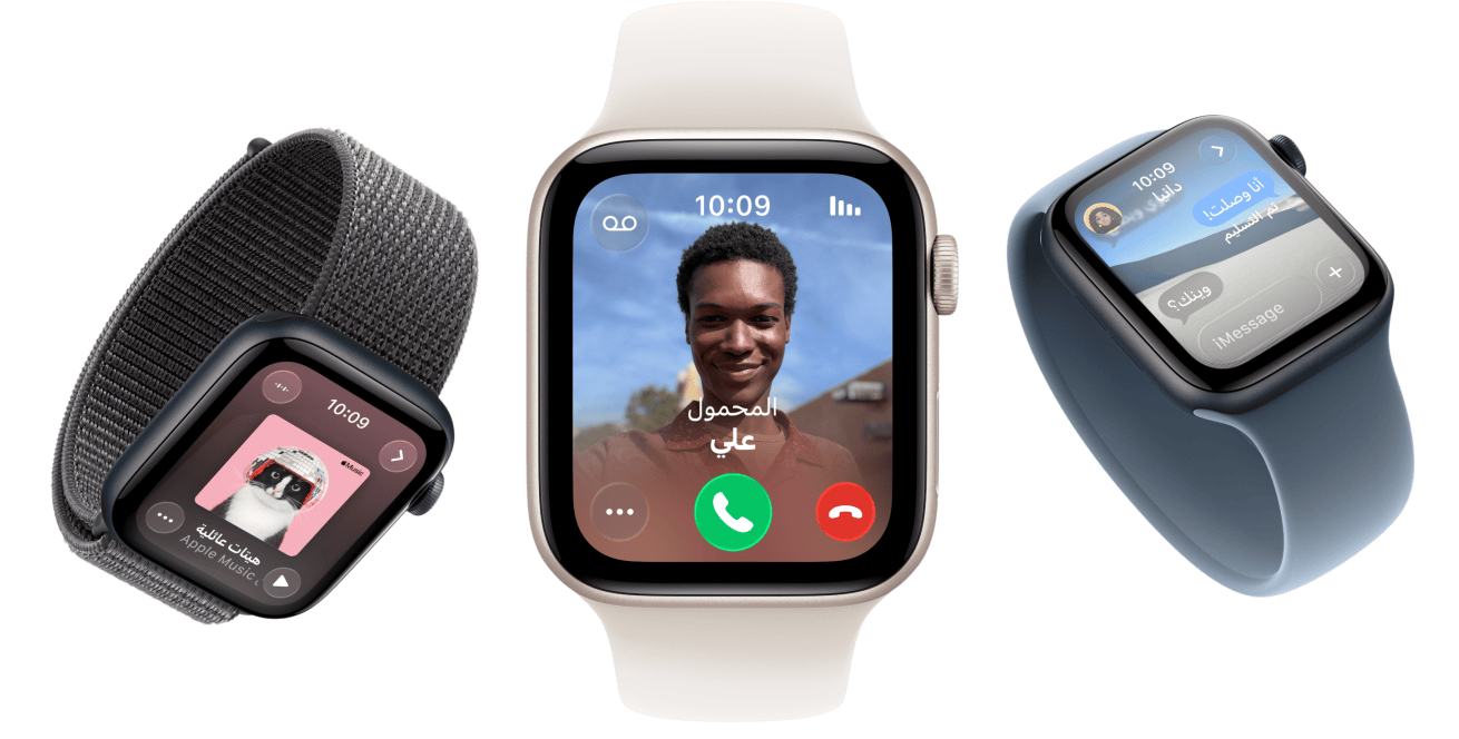 ????? Apple Watch SE 3 ????? ?? ?????????? ???? ??? ?????? ????? ?????? ????? Loop ????? ????? ????? ????? Loop ????? ???? ?????? ????? Loop ????? ???? ?????? ???????? ???? Apple Music ??????? ????? ?????? ??????? 
