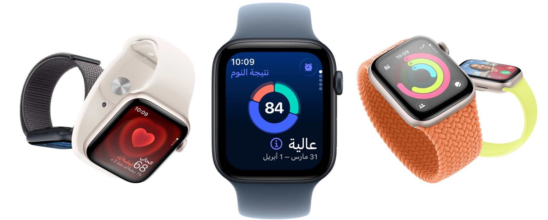 Apple&nbsp;Watch&nbsp;SE&nbsp;3 ??????? ???????? ?????? ???? ??? ?????? ????? ?????? ???? ??????? ??? ????? ???????? ??????? ????? ??? ????? ????? ????? ????? ?????? ?????? ??????? ?????