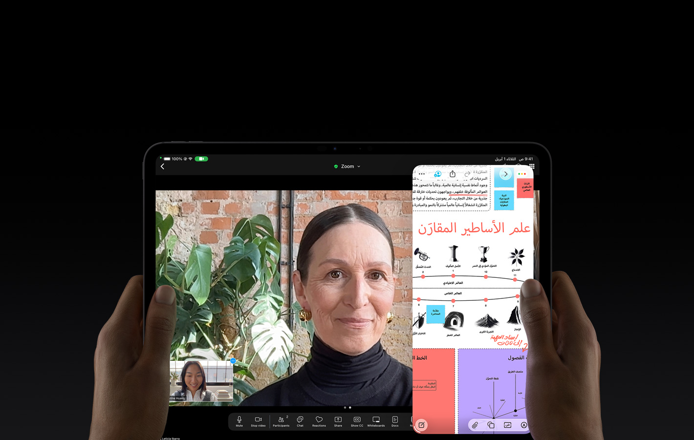 ???? iPad?Pro? ????? ??????? ???????? ??? ???? ????? ???? ???? ????? ?????? ?????? ?? ????? ??????? ????? ?????? ???? ???? ????? ????? ???? ?????? ???????? ?????? ???????? ?????? ?????? ????? ????? ???????? ?? 