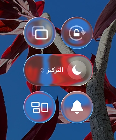 ???? ????? iPhone ???????? ????? ???????? ???? ??????? ?????? Liquid Glass ?????