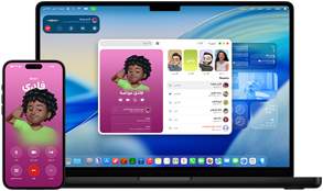 ????? MacBook Pro ?iPhone 16 Plus? ????? ?????? ?????? ??? ??????? ????? ?????? ??? ???????? ?????? ???? ???????????
