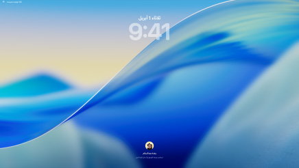 ????? ?? ??????? Mac ????? ??? ?????? ??????? ?? ?? ????? ????? ?????? ???? ?? ????? ??????? ?? ????? ?????? ???? MacBook?Pro ???? 16???? ?????? ????? ???? ??? ????? ????? ?????? ???? ???? ???? ????? ?????? ??? ????? ???? iMac ???? 24???? ?????? ?????? ???? ??? ????? ???? ????? ?????? ??? ???? ?????? ???? macOS?Tahoe? ??? ????? ?????? ???? MacBook?Air ???? 13???? ???? ???? ????? ???? ????? ???? ?????? ??? ??? ?????? ?? ????? Liquid?Glass ????? ????????? ?????? ?????? ??? ??????? ??????? ??????
