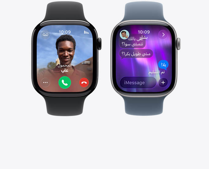????? Apple&nbsp;Watch&nbsp;Series&nbsp;11? ?????? ?????? ???? ??? ???????? ??? ???? ???? ?????????? ?????? iMessage?