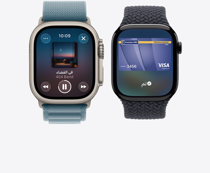???? Apple&nbsp;Watch&nbsp;Ultra&nbsp;3? ???? ????????? ??? ?????? ????? Apple&nbsp;Music? ???? 