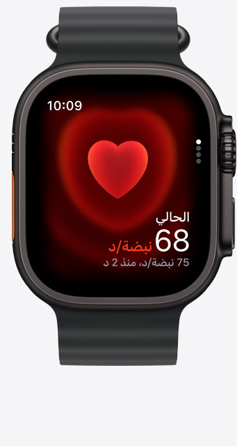 ???? Apple&nbsp;Watch&nbsp;Ultra&nbsp;3? ????  ???????? ???? ????? ????? ??? ?????? ????? ????? ???????? ???? ??????? ??? ????