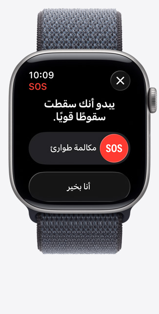 ???? Apple&nbsp;Watch&nbsp;Series&nbsp;11? ???? ????????? ??? ????? ????? ????? ?????? ????????? ???? ?????? ?????? ???? Loop ?????? ??? ????? ?????