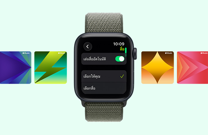 Apple Watch SE 3, ???????????????????, ?????????, ???????????????????????????????????????? Apple Music, ???, ?????? Sport Loop, ??????????????
