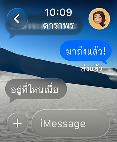 ???????????? Apple Watch