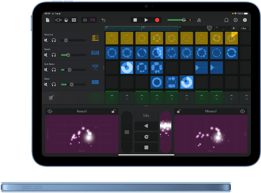 Garage Band ?? iPad ???????????????????? iPad ????????????????? Smart Folio ????????????