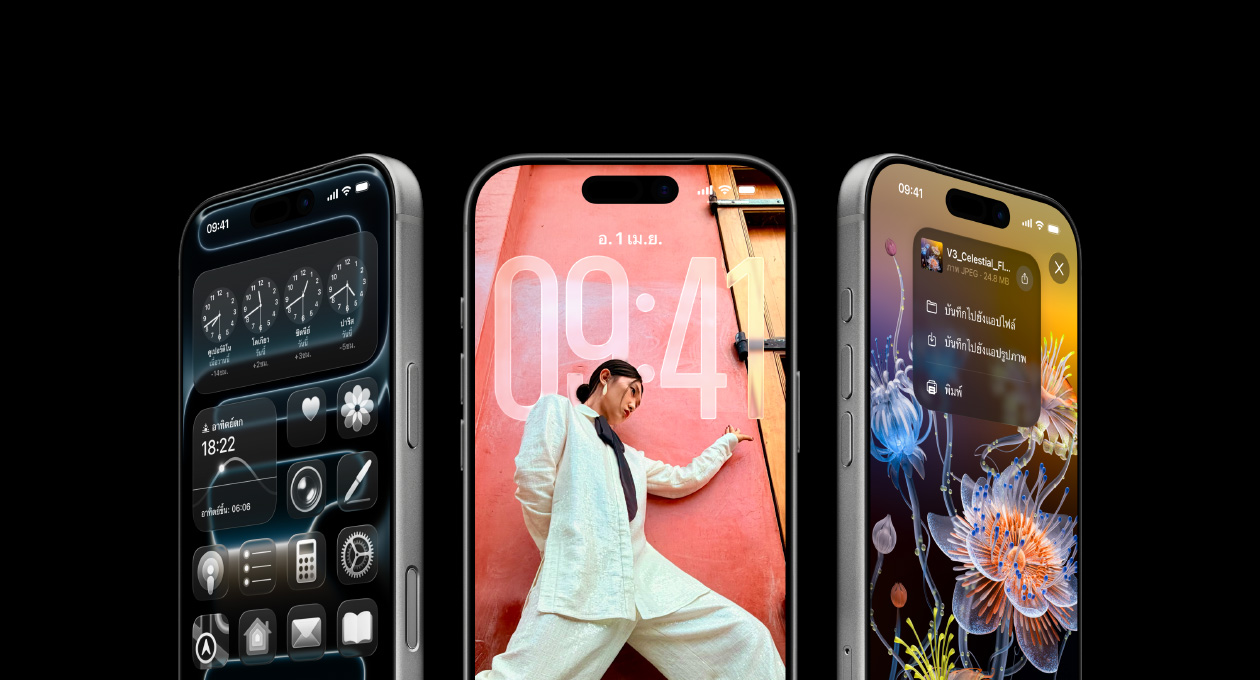 iPhone 17 Pro ????? 3 ????, ??????????????, ???????????, ????????????????, ????????????? iOS 26 ?????????????????????????????????