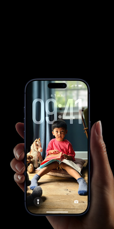 ??????????? iPhone 17 Pro, ?????????????????????????????????????????