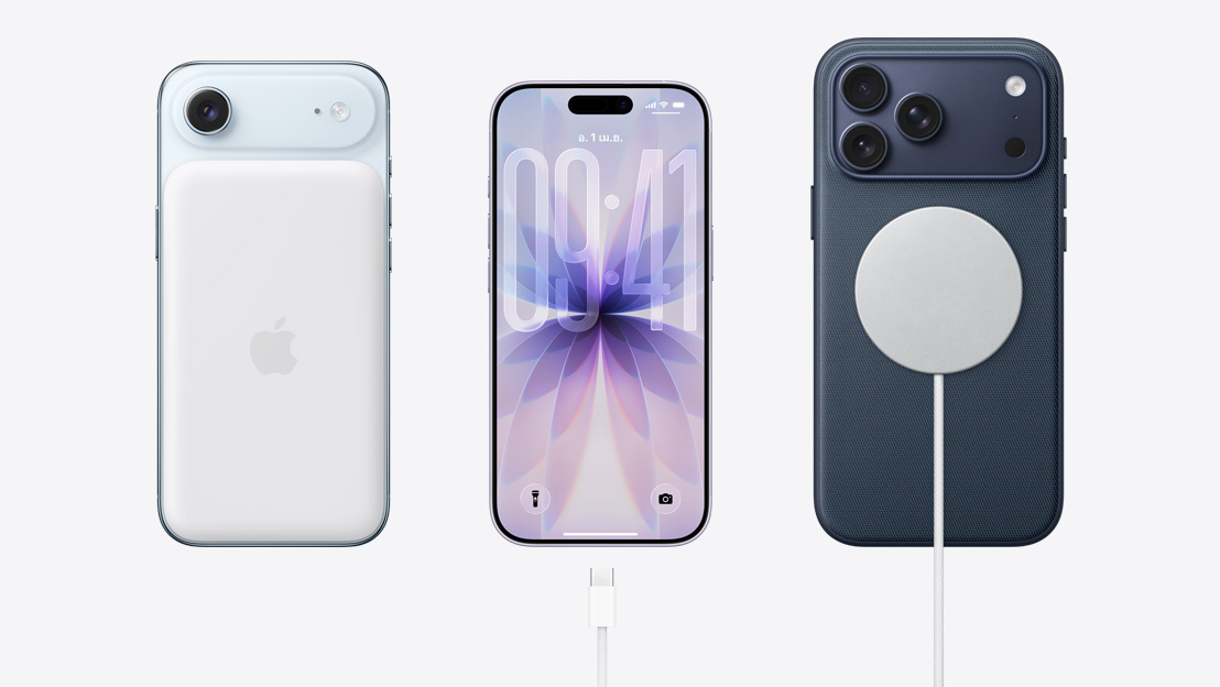 ????????? ??????????? iPhone Air ?????????????? MagSafe ???????, ??????????? iPhone 17 ?????????????????????????????????, ???????? USB-C ?????????????????????, ??????????? iPhone 17 Pro ????????????? MagSafe ???????
