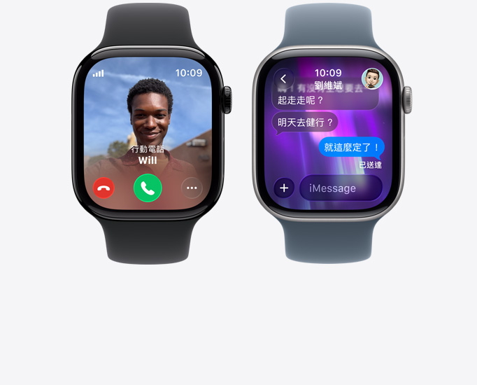 Apple Watch Series 11 裝置螢?zāi)伙@示來電、聯(lián)絡(luò)人照片、接聽及拒接來電按鈕，以及 iMessage 對話
