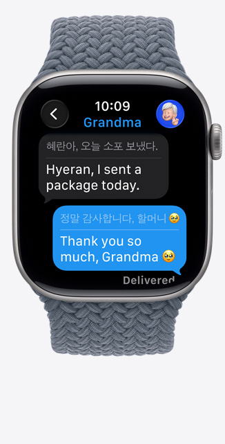 ???? Apple&nbsp;Watch&nbsp;Series&nbsp;11? ???? ???????? ???? ????? ????? ???? ??????? ???????? ????? ??? iMessage ??? ??????????? ???? Loop? ????? ??????? ??? ???? ?????